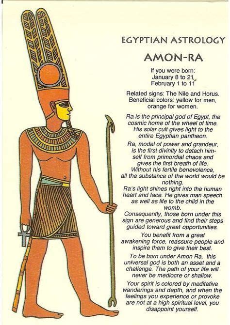 hamunaptra egypt|horus name ra amon egypt.